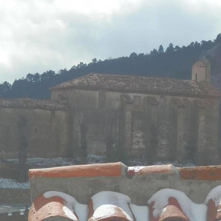 Hostal El Portalico Linares de Mora 外观 照片
