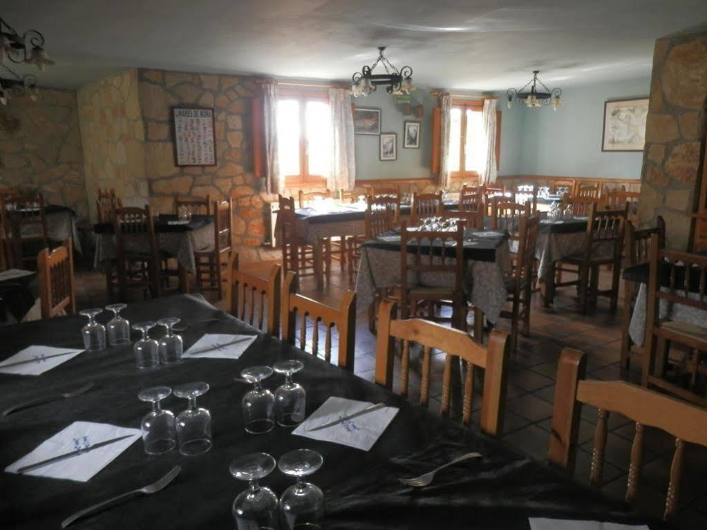 Hostal El Portalico Linares de Mora 外观 照片