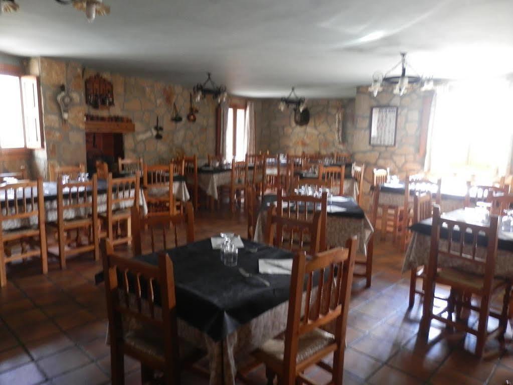 Hostal El Portalico Linares de Mora 外观 照片